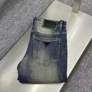 Designer Jeans